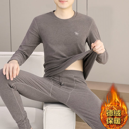 德绒保暖内衣男款衬衣衬裤一套打底衫秋冬季男士磨毛秋衣秋裤套装