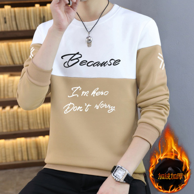 潮流显年轻牧外拼色套头