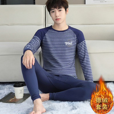 德绒保暖内衣男款秋冬防寒打底衫绒衣绒裤青少年内穿秋衣秋裤套装
