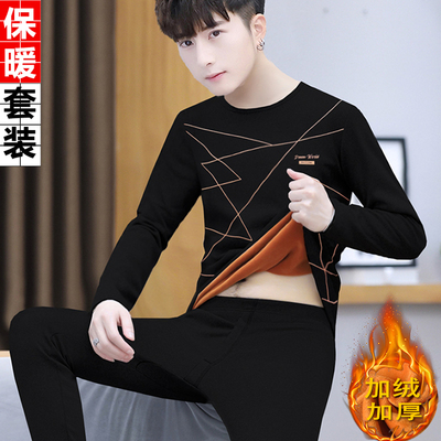 长袖男士潮流印花保暖内衣套装