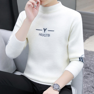 水貂绒毛衣男秋冬季加厚打底衫半高领长袖毛线衣中领白色针织衫男