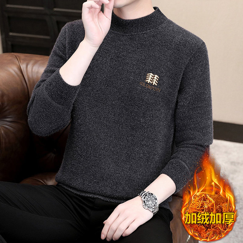 男士加绒加厚毛衣秋冬季新款保暖打底衫中青年针织衫一体绒毛线衣