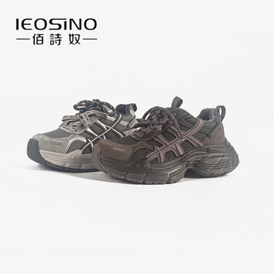 佰诗奴轻便厚底老爹鞋女加绒保暖2025冬季新款爆款小个子增高休闲