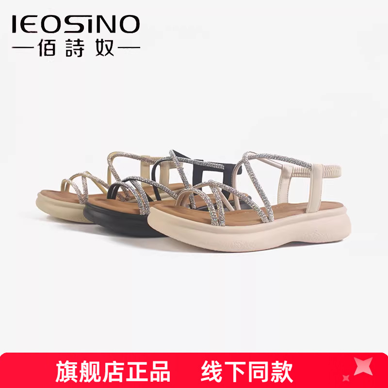 佰诗奴厚底平底漏趾水钻凉鞋女图片