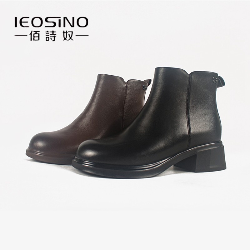 佰诗奴羊皮短靴真皮妈妈皮靴2025新款冬季加绒软底秋冬平底短靴女,女鞋,时装靴,淘宝优惠券,粉丝福利购,淘宝优惠卷