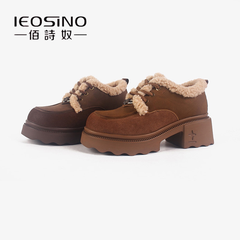 佰诗奴厚底加绒豆豆鞋雪地靴女2024新款冬季勃肯鞋棉鞋皮靴美拉德