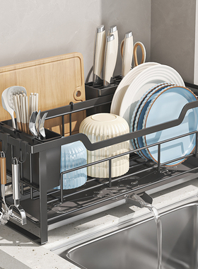 窄边沥水碗盘架厨房窗台单层放碗碟块超极窄款家用筷子置物架