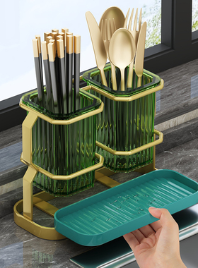 轻奢筷子收纳盒壁挂式厨房台面刀架置物架家用筷子篓筷笼架筷子筒