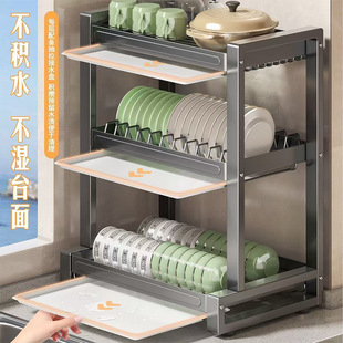 厨房台面三层碗架碗碟架碗盘架多功能沥水置物架餐具晾干收纳架子