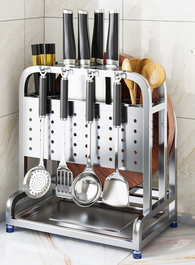 304不锈钢刀架置物架厨房多功能刀具一体收纳架台面砧板架放置架