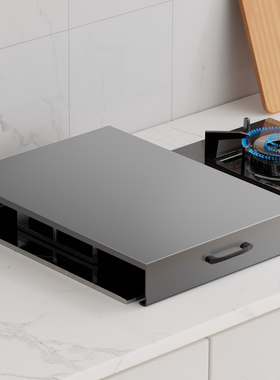 厨房置物架燃气灶台面盖板煤气灶遮挡保护罩电磁炉挡板托锅底座架