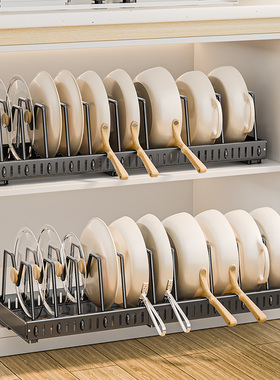 可伸缩厨房锅具收纳放锅置物架神器台面柜内多功能抽拉锅盖放置架