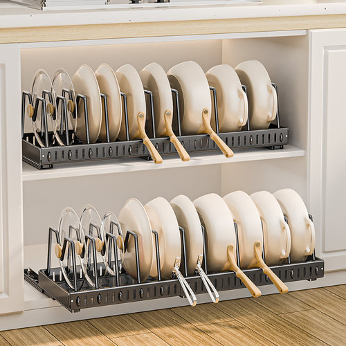 可伸缩可抽拉多格放置架