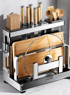 304不锈钢刀架置物架多功能菜板架菜刀筷笼一体刀具砧板壁挂收纳