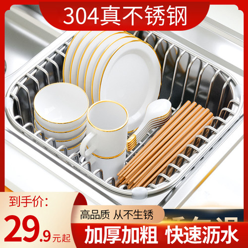 清仓出售下单八折支持检测