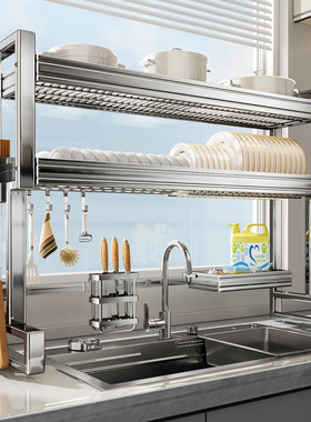 不锈钢厨房水槽上方置物架双层碗盘沥水碗碟收纳架多功能储物架子