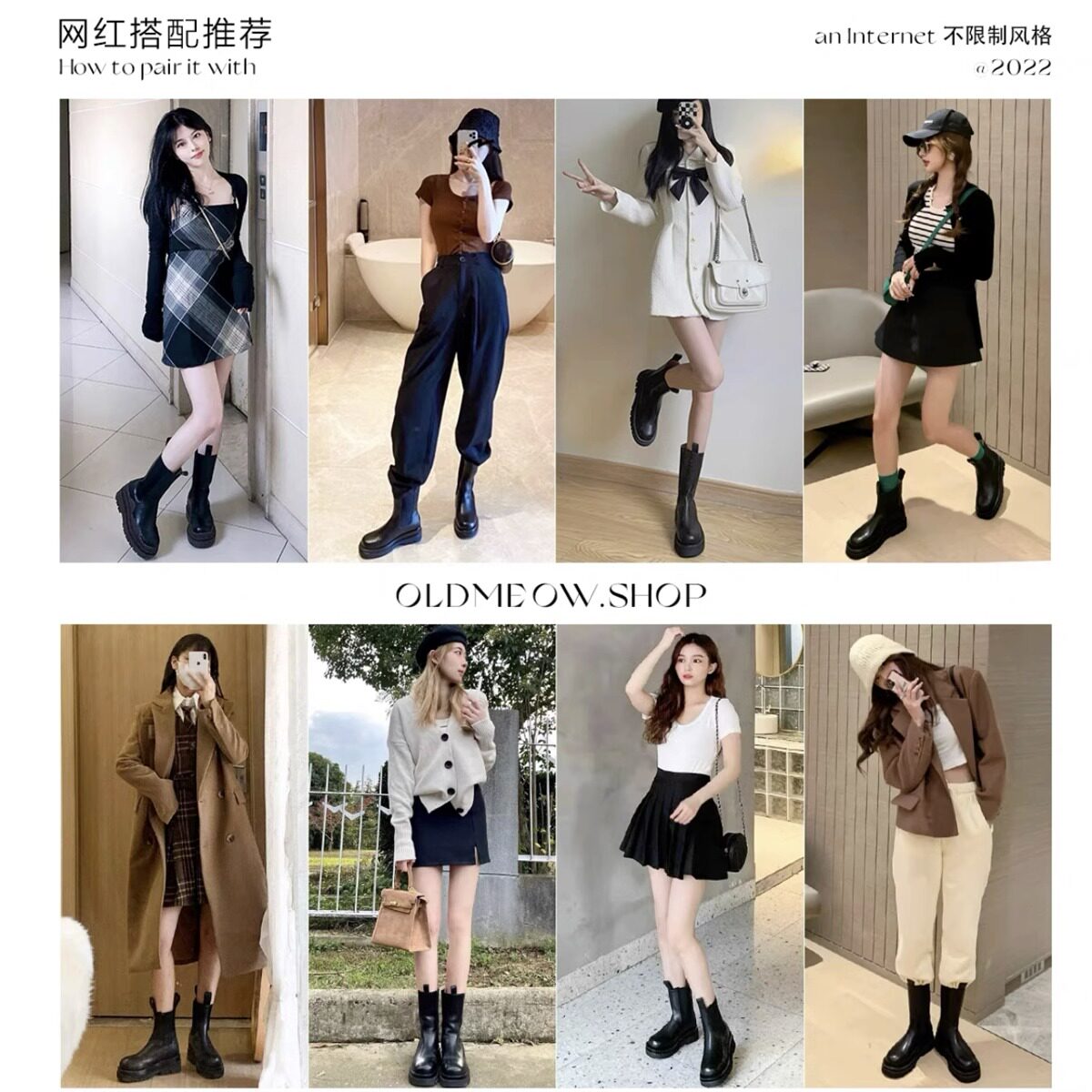 마틴 부츠 여성용 2024 봄 가을 신상 여성 모델 인터넷 연예인 첼시 파이프 부츠 종아리 두꺼운 숏부츠 여성용 부츠