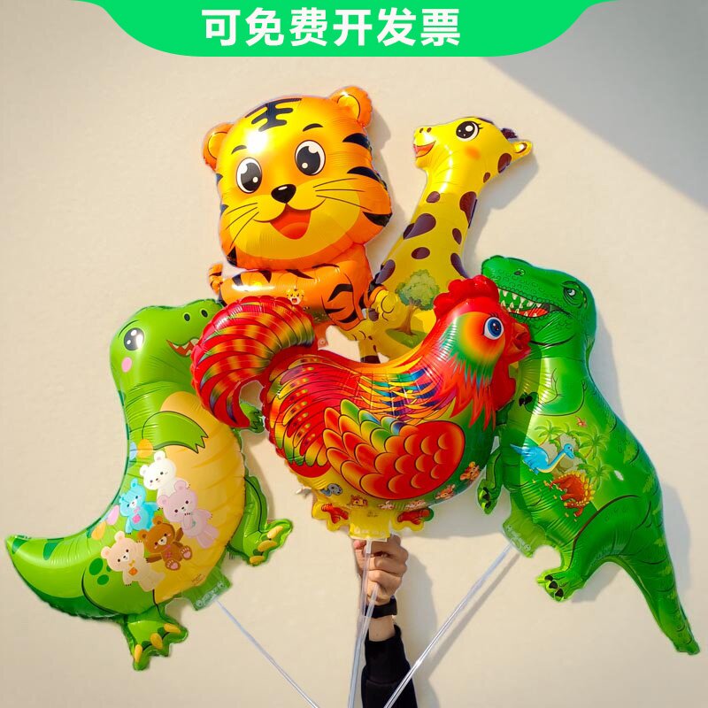 大号卡通夹片托杆气球儿童手拿动物造型拖杆气球微商扫码加人礼品