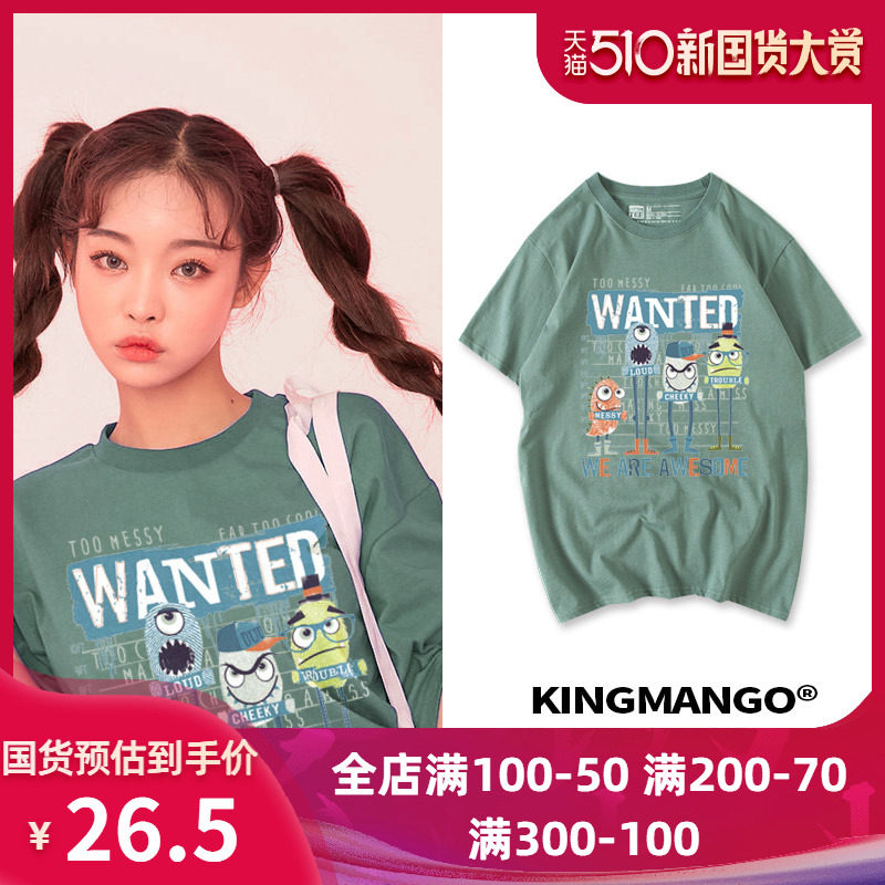 网友分享在meiguo.com的图片