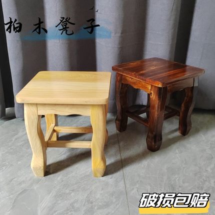 实木小凳子成人家用吃饭小板凳结实矮凳高凳茶几方凳儿童换鞋凳子