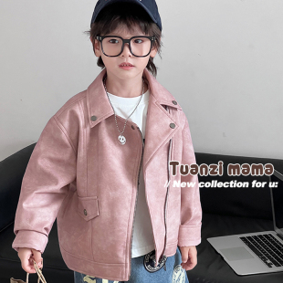 男童外套2026新款 秋帅气时髦痞帅风皮衣高级感机车服春秋炸街上衣