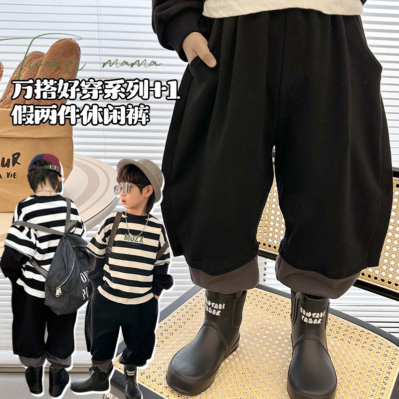 儿童针织裤男女童春秋宽松束脚裤韩版假两件拼接灯笼裤宝宝长裤潮