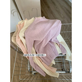 半高领内搭上衣高级感洋气针织毛衣 女2026年春季 肌理感修身 打底衫