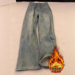 大码美式加绒牛仔裤女冬季胖mm梨形身材宽松高腰显瘦直筒阔腿裤子