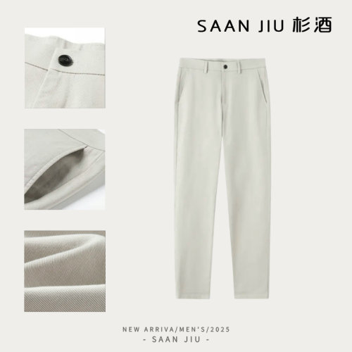 微锥休闲卡其裤春秋新款男