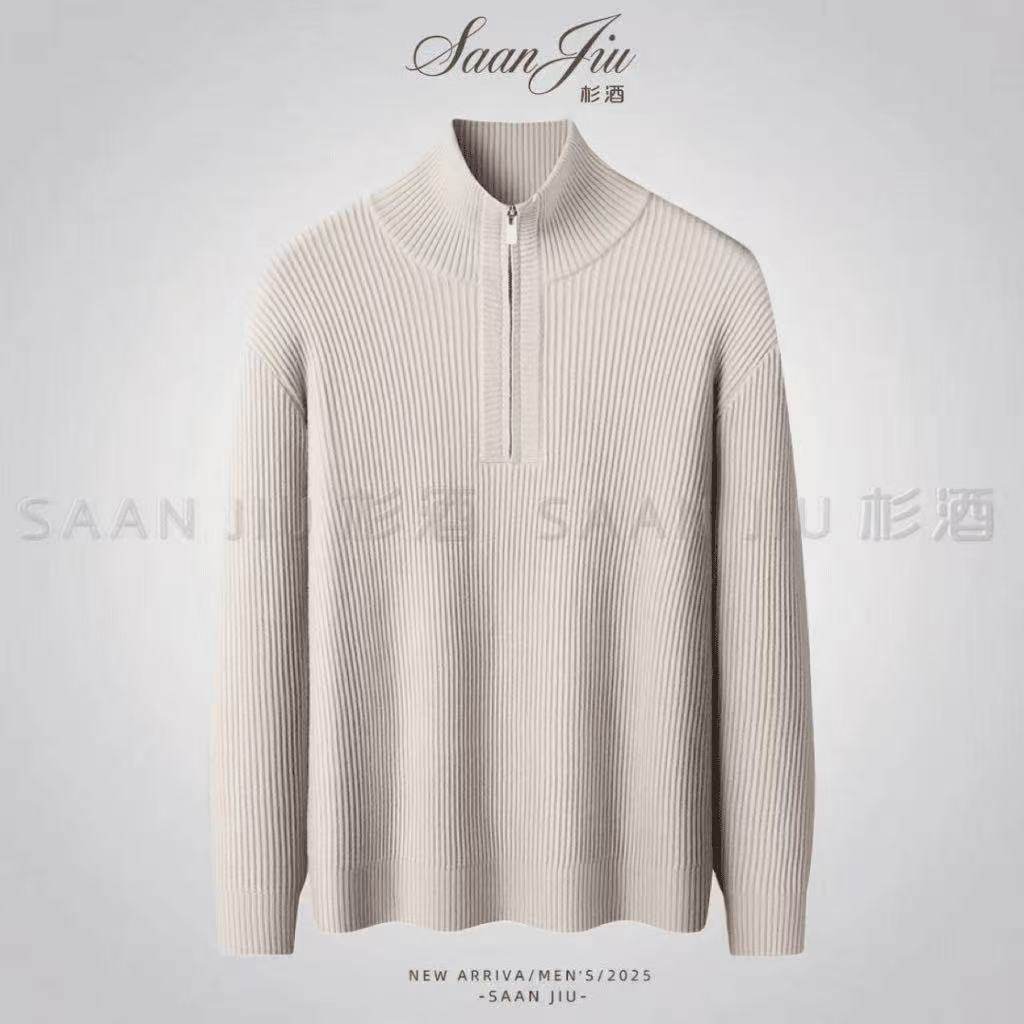 杉酒【立领羊毛混纺针织衫】冬季毛衣针织衫休闲高领翻领,男装,羊绒套衫,淘宝优惠券,粉丝福利购,淘宝优惠卷