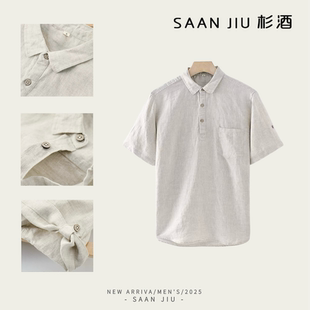 杉酒SJ（夏日100%亚麻polo短袖）休闲衬衫纯色男款薄时尚宽松短袖