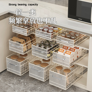 置物架家用厨房水槽下收纳架免打孔 橱柜内置抽屉拉篮多功能抽拉式