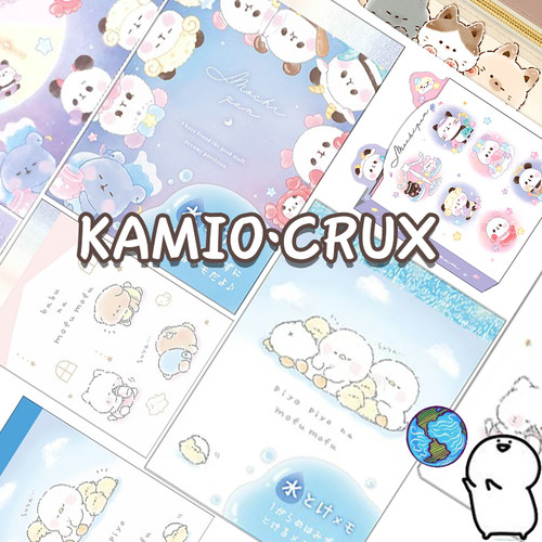 kamio年糕熊猫小动物便签