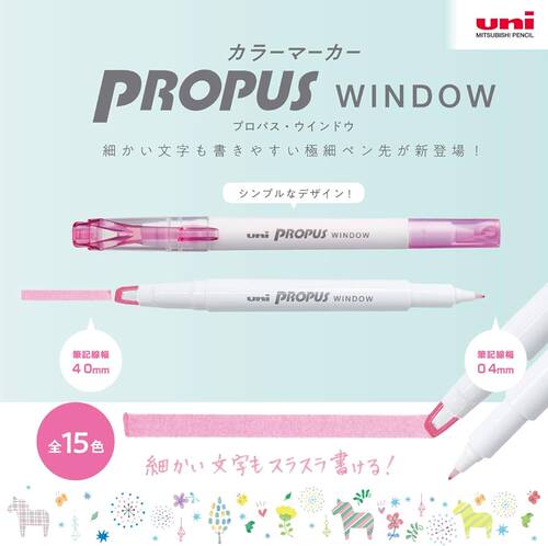 uni荧光笔记号笔可视窗彩色