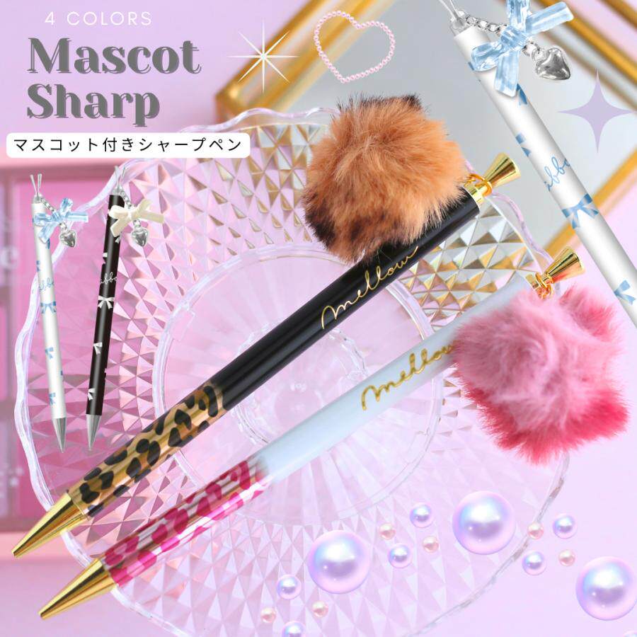 日本进口Q-LiA自动铅笔复古甜美豹纹印花闪闪蝴蝶结吊坠清新in