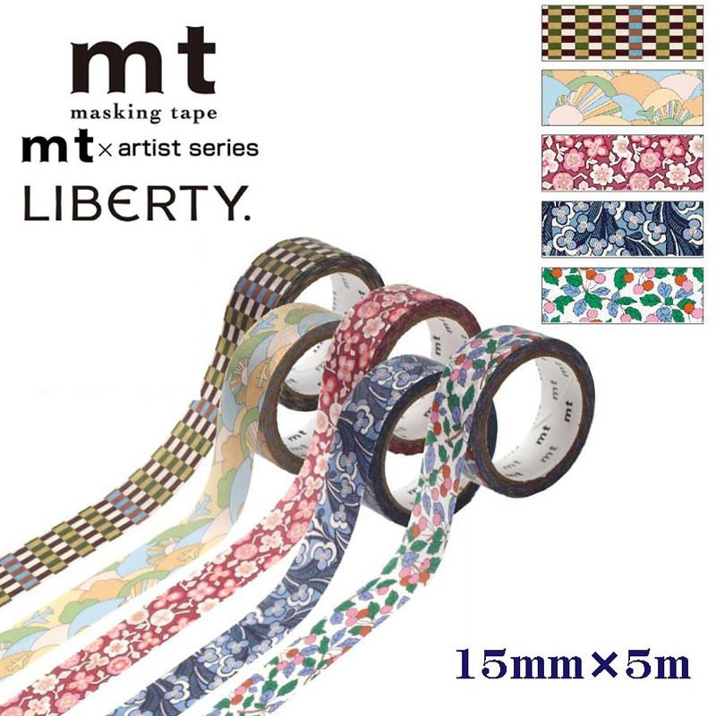 日本mt和纸胶带LIBERTY联名图片