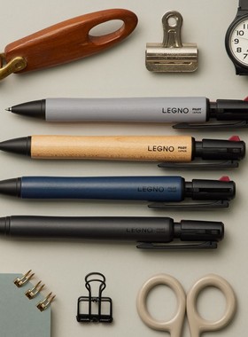 现货文具星球百乐LEGNO 2+1河马木多功能高端黑红油性圆珠笔铅笔