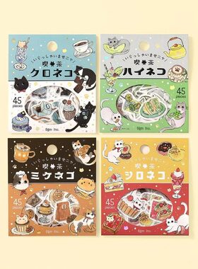 日本BGM日系可爱猫咪手帐贴纸
