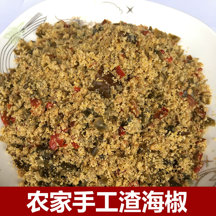 四川腌10斤猪心猪舌头的方法 (四川腌肉240斤放10斤盐够不)