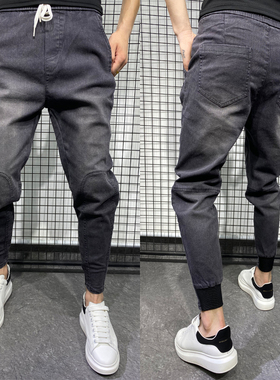 裤子男秋季九分牛仔裤社会小伙潮牌束脚网红条纹微跨小脚哈伦长裤