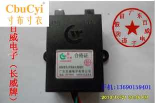 全国知名品牌广东百威1.5V普通双炉插片脉冲点火器五条线|ruв категории кухня/посуда, кухонный Гаджет/кухня хранения, кухня зажигания/зажигание стержень - от Buy2taobao.com для оказания профессиональной услуги покупки агента Taobao