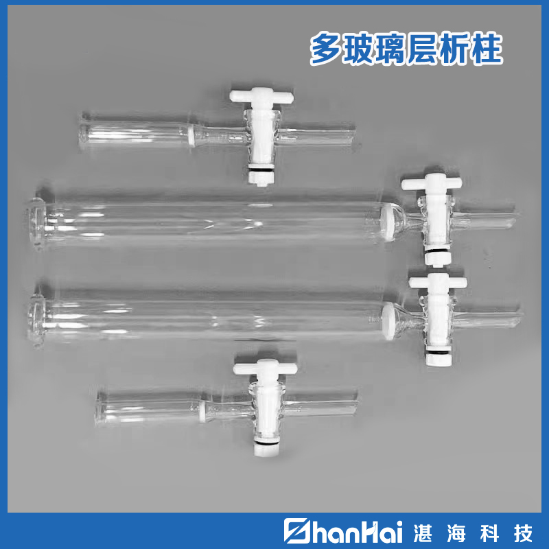 玻璃层析柱水质石油类和动植物油吸附柱硅酸镁层析柱内径10长200