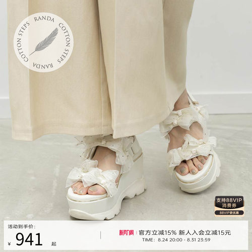 RANDA 26夏新款蝴蝶结云朵厚底增高凉鞋拖鞋户外沙滩鞋女 PR37179