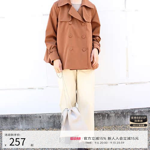 RANDA 卡其色双排扣短款风衣夹克束袖气质外套夹克棒球服 BB01274