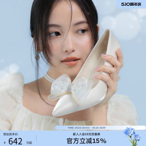 RANDA 26春季新款蝴蝶结可拆卸甜美休闲织物尖头高跟鞋女 MP37004