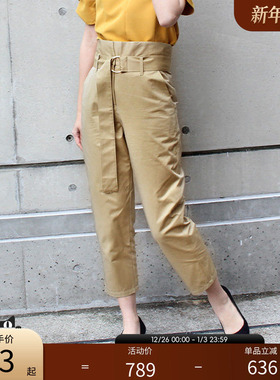 RANDA 春夏新款时尚腰带性感波点高腰九分裤西装裤 BB01110