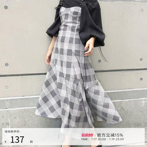 RANDA 一字肩上衣女 气质咖色灯笼袖露肩系带雪纺衫 BB01226