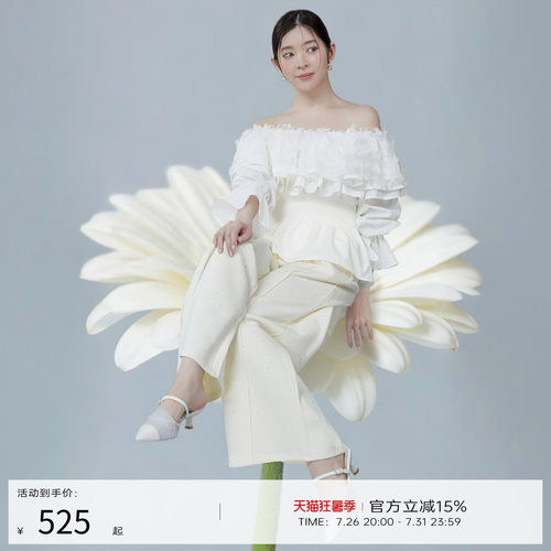RANDA 26春季薄纱褶皱甜美日系休闲通勤凉鞋不累穆勒鞋女 DD37035