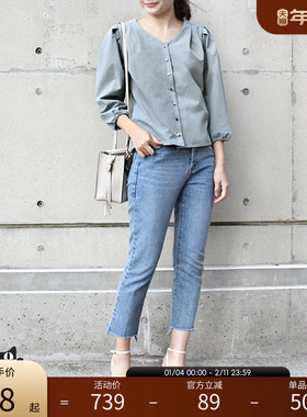 RANDA 春夏新款ol风长袖泡泡袖高级感上衣T恤罩衫通勤 BB01107