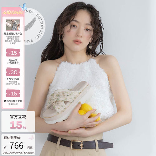 RANDA 26夏季新款清楚系云朵厚底凉鞋拖鞋户外沙滩鞋女鞋 PS37388